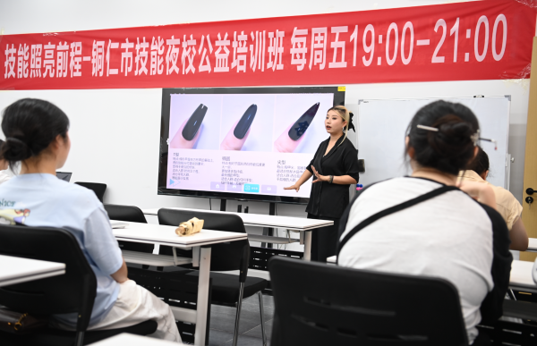 微信圖片_20250804103217