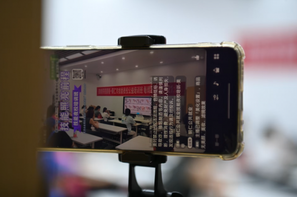 微信圖片_20250804103246
