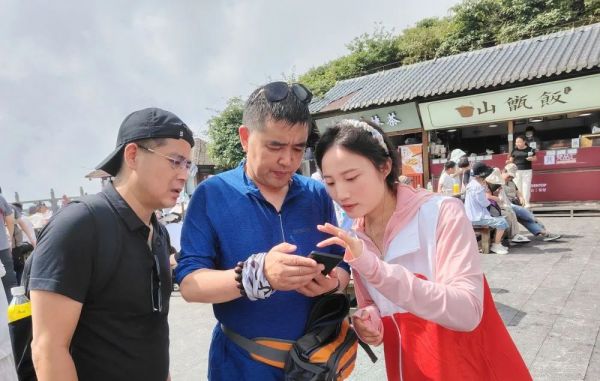 微信圖片_20250804151439