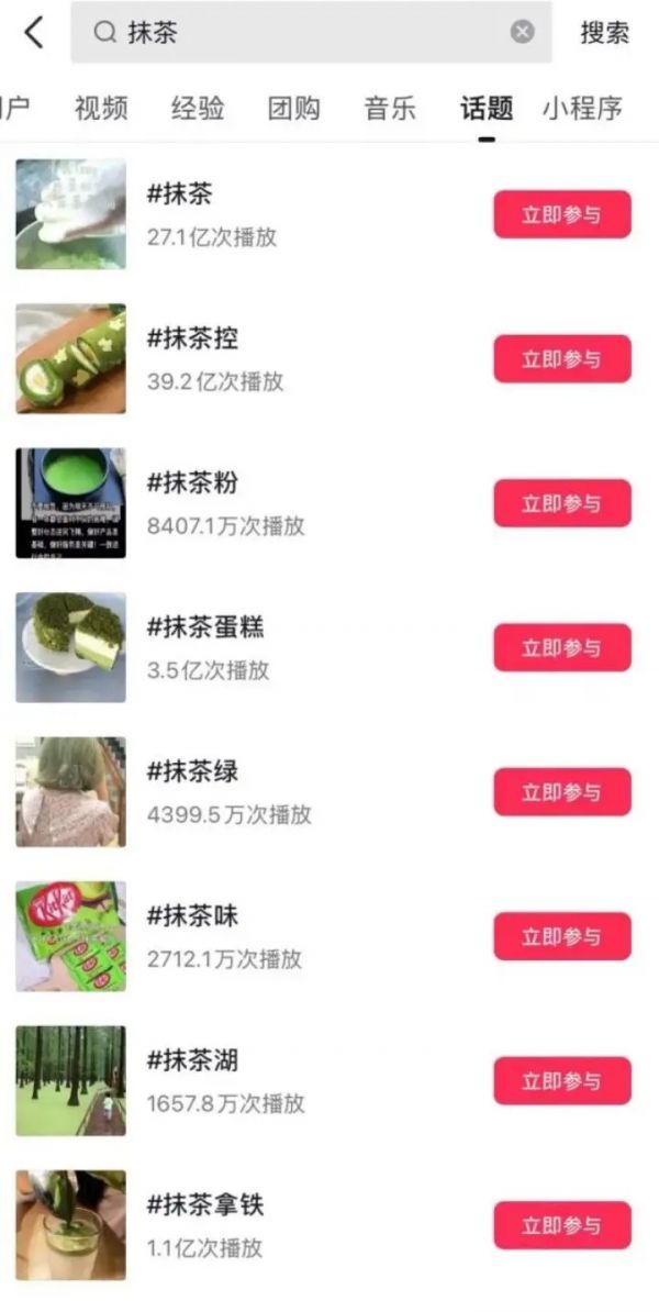 2.webp