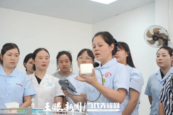 铜仁首期！长期照护师培训班开班