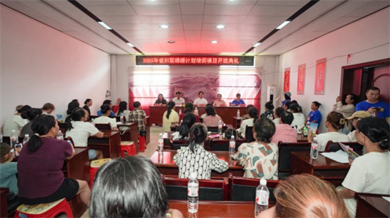 沿河：傩面具雕刻培训班开班