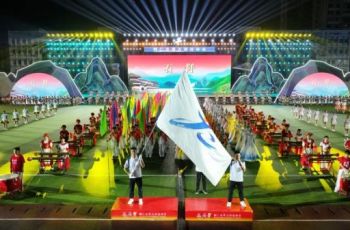 明天，铜仁市第五届运动会开幕