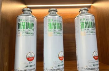 “茶酒跨界”酿出抹茶产业新活力