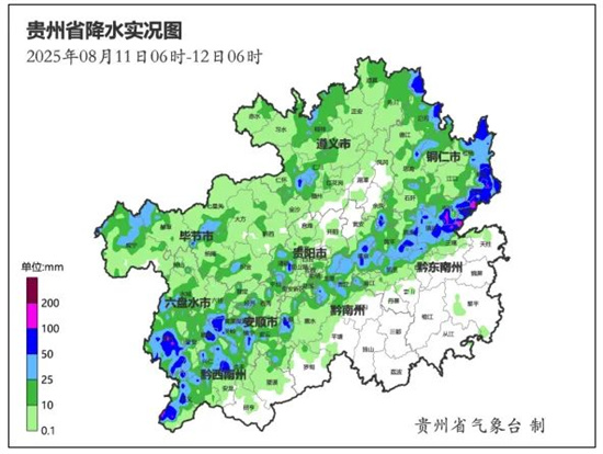 微信圖片_20250812124741
