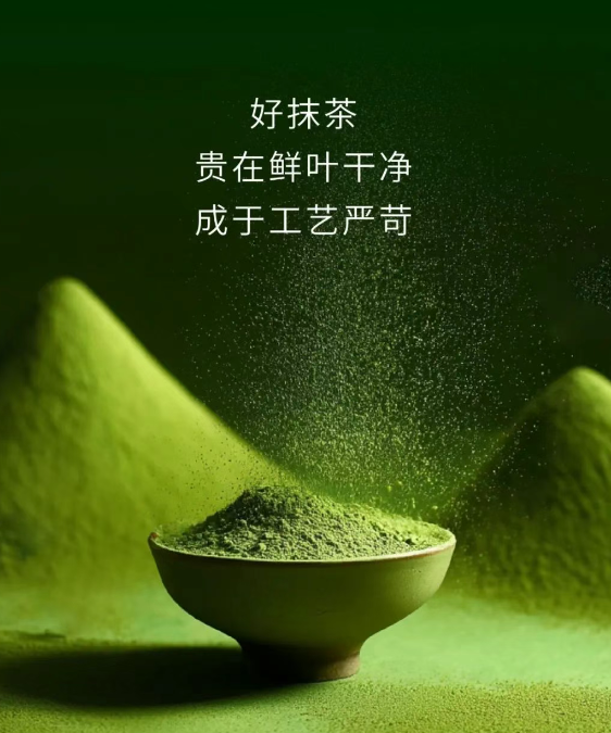 微信圖片_20250813191418