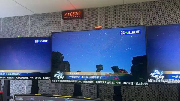 微信图片_20250813193626