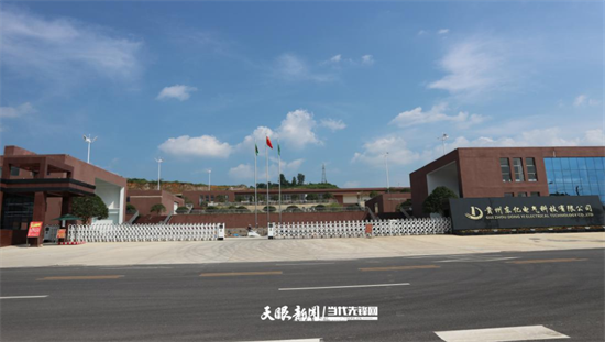 銅仁打火機(jī)，“點(diǎn)亮”80個(gè)國(guó)家和地區(qū)