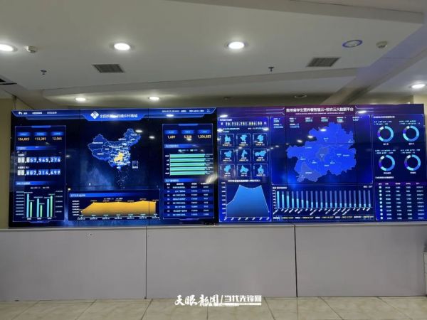 微信圖片_20250816132503