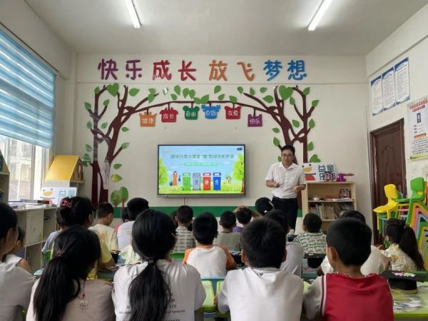 微信圖片_20250816142604