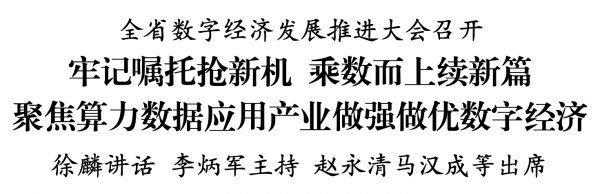 微信圖片_20250819234254