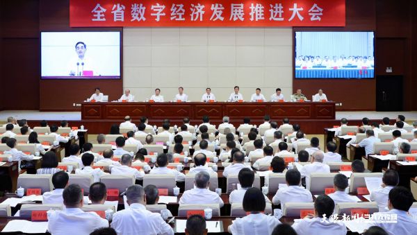 微信圖片_20250819234302