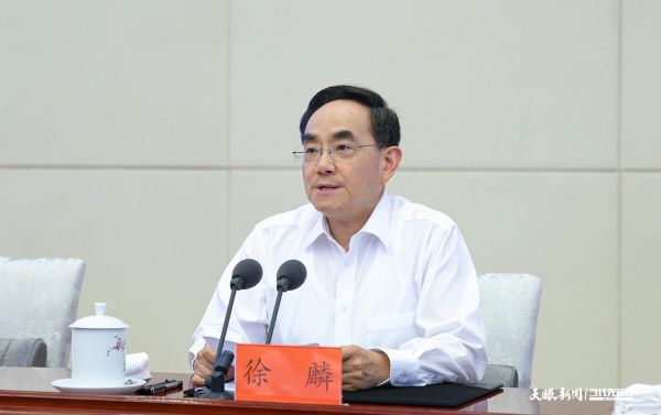 微信圖片_20250819234310