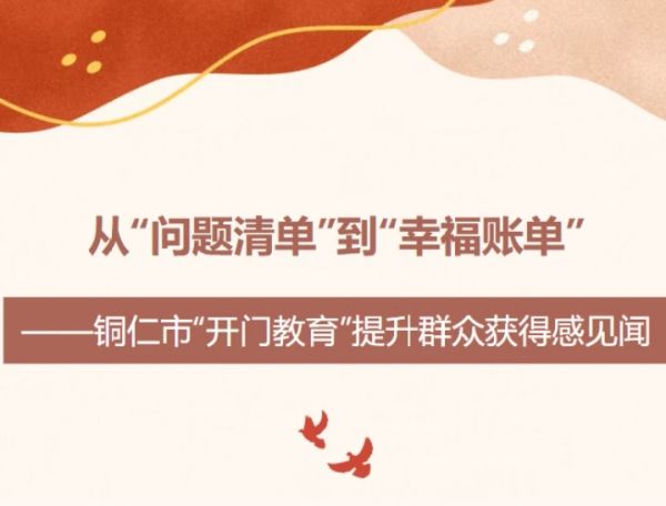 a241ef76-33a5-492e-b7d1-5bd127a2ca8b.webp