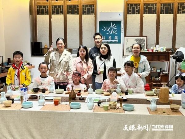 小抹茶玩出新花樣！銅仁抹茶體驗(yàn)中心開展互動(dòng)體驗(yàn)超300場