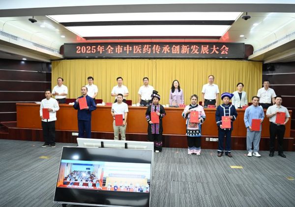 微信图片_20250822221338