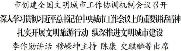 微信图片_20250825211400