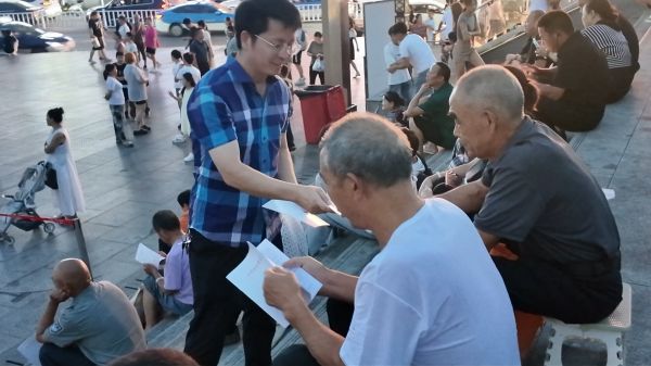 微信圖片_20250825213516
