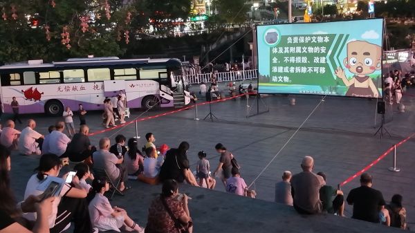 聚焦防溺水、文物保護…銅仁這場聯(lián)合普法，把法治陽光送到群眾身邊