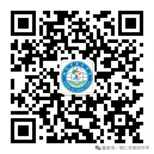 微信圖片_20250825220841