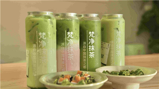 組圖|58種衍生產(chǎn)品 銅仁抹茶解鎖多元味覺