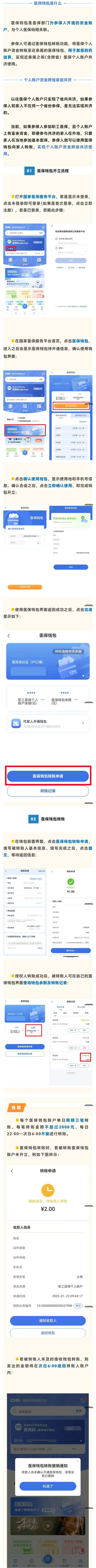 微信圖片_2025-08-27_161019_209