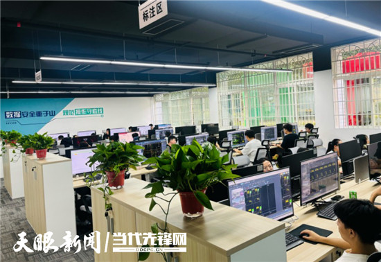 聚焦数博会｜贵州：破除“数据孤岛” 走向数据价值“高地”