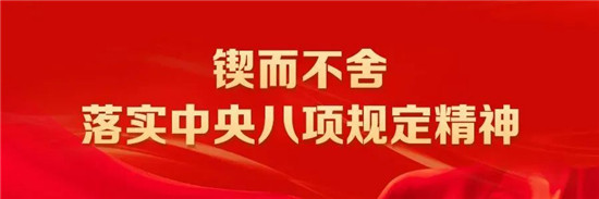 微信圖片_2025-08-27_183204_995