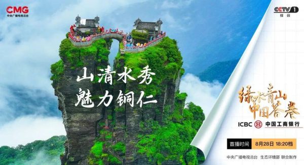 微信圖片_20250828153446