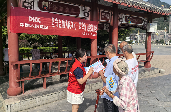 图片2