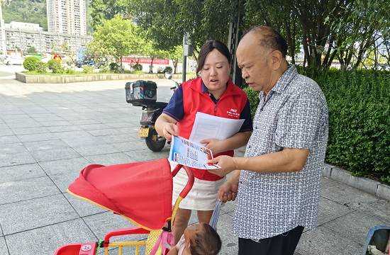 人保财险沿河支公司：筑牢洗钱防线  维护金融安全