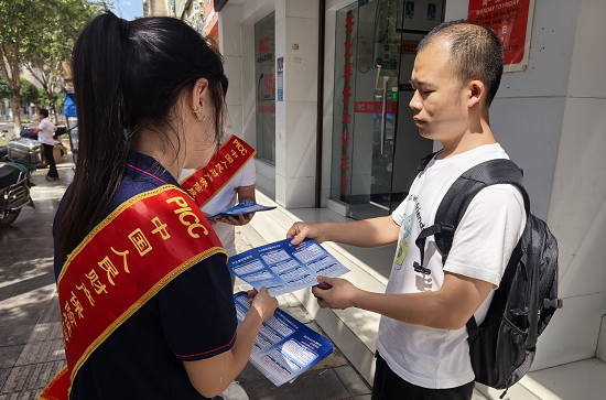 人保财险石阡支公司：开展反洗钱宣传筑牢金融安全防线     