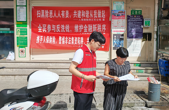 图片14