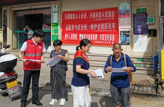 图片13