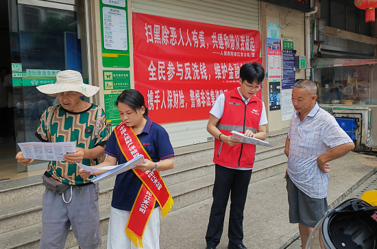 人保财险印江支公司：乘赶集“东风”  强安全防线