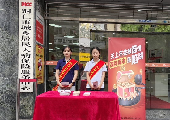 图片16