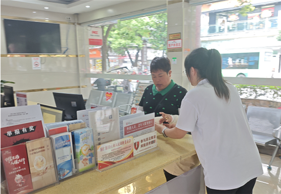 人保财险江口支公司：为民解忧 消保同行！