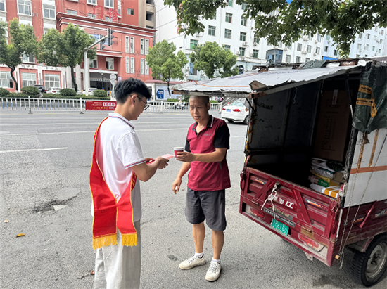 图片32