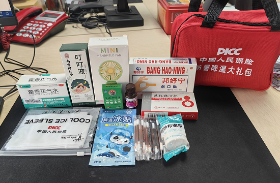 图片40