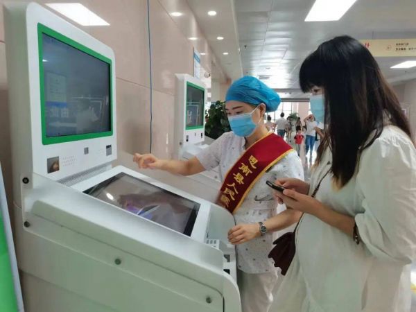 思南32 家公立医院检验结果互通