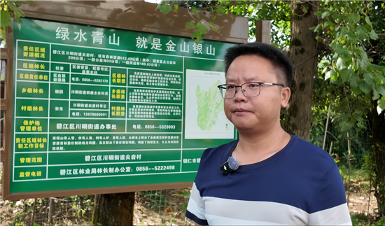 微信圖片_2025-08-30_234657_190