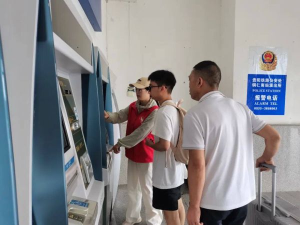 微信圖片_20250831211201