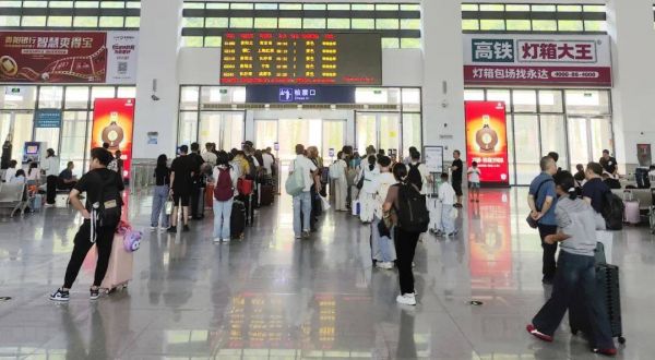31萬(wàn)人次，銅仁南站暑期客運(yùn)收官