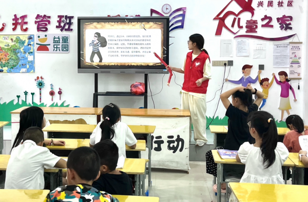 微信圖片_20250831213156