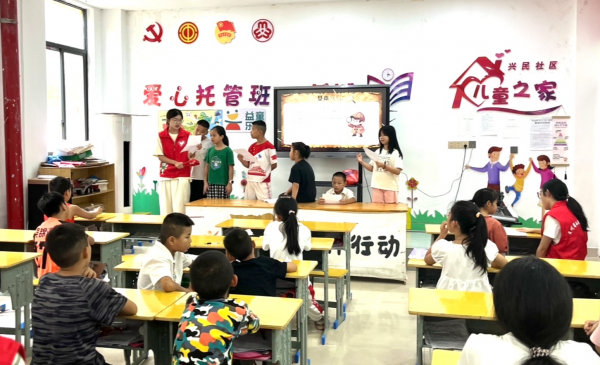 微信圖片_20250831213204