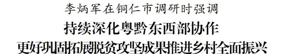 微信圖片_2025-09-02_091256_869