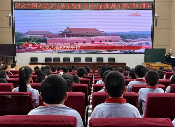 微信图片_20250903154554