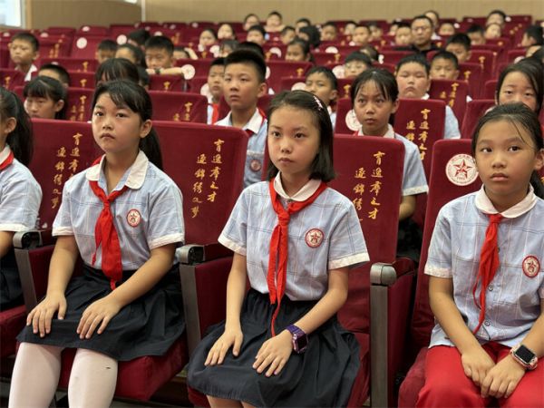 微信图片_20250903154609