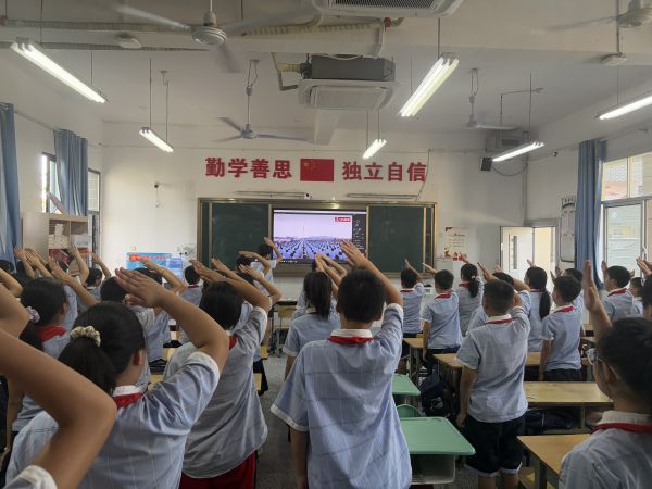 微信图片_20250903154644