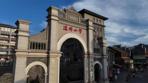 微信图片_20250903154628